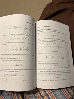 Mathematical Analysis like new