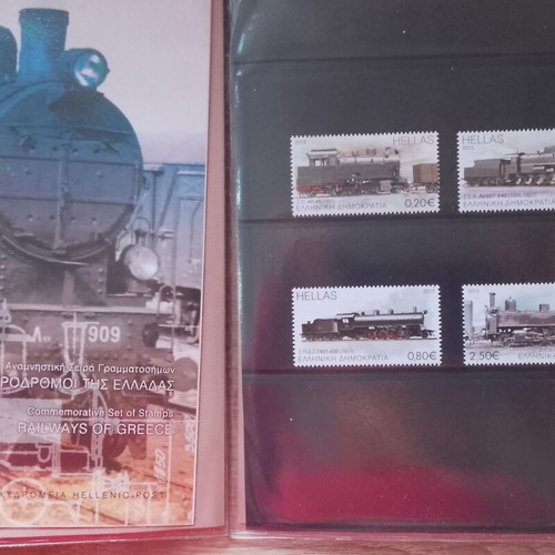 Album Railways of Greece 2015 like new