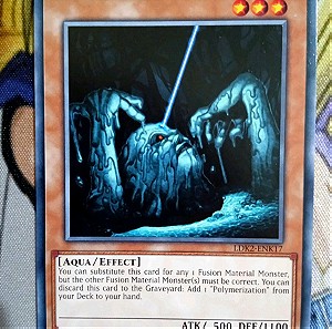 King Of The Swamp (Yugioh)