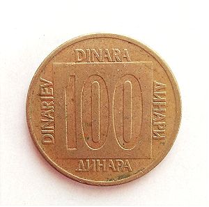 YUGOSLAVIA 100 DINARA 1989
