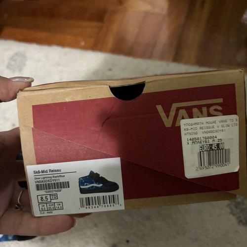 Vans sneakers size 25, black and blue
