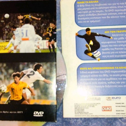 Best10 AEK Empire DVD used with bonus Mathe Freestyle Football DVD