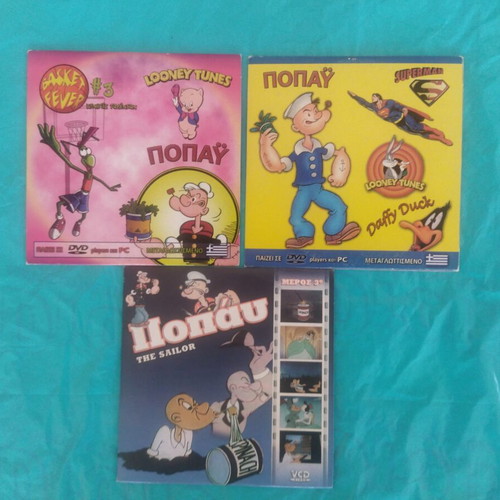 Popeye VCD-DVD set with 8 dubbed cartoon stories