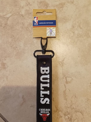 Μπρελόκ Chicago Bulls καινούριο