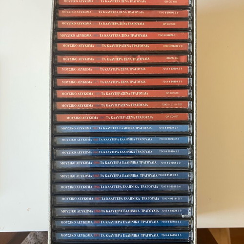 CDs used, various music genres, sold together
