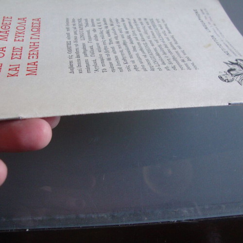 Linguaphone Institute old 1960s issue used