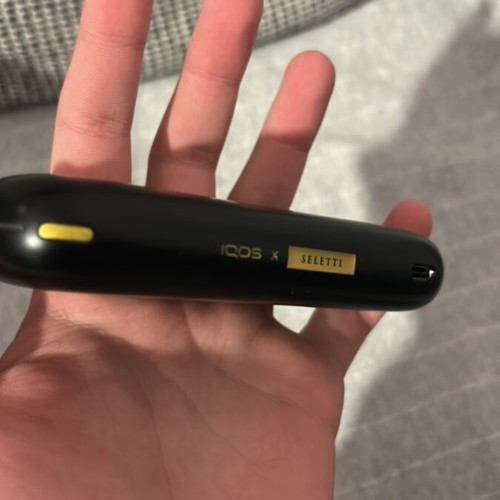 geek vape b100 iF Design