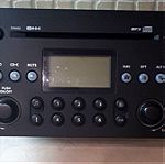  Radio-Cd-Navi for Suzuki Grand Vitara 2005-2015
