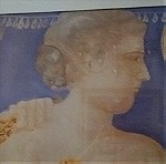  Φασιανός Αλέκος αφίσα με αφιέρωση σε κορνίζα 100Χ82 εκ.