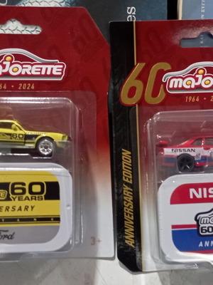 Αυτοκινητάκια Majorette Nissan και Ford καινούργια, πακέτο 2 τεμ