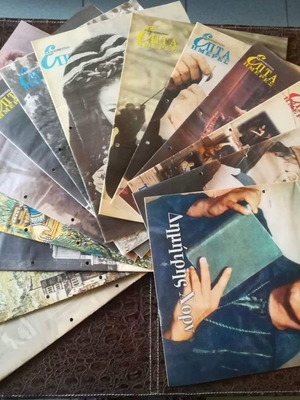 Epta Hmeres used 28 issues music, theater, tragedy, radio, actors section