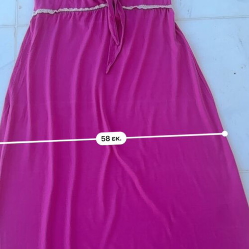 Fuchsia Maxi Summer Dress like new, halterneck with bow and lace