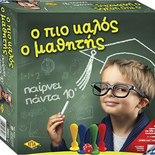 O pio kalos o mathitis board game new