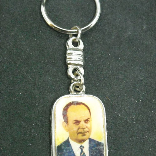 Keychain "21st April 1967" used, vintage era