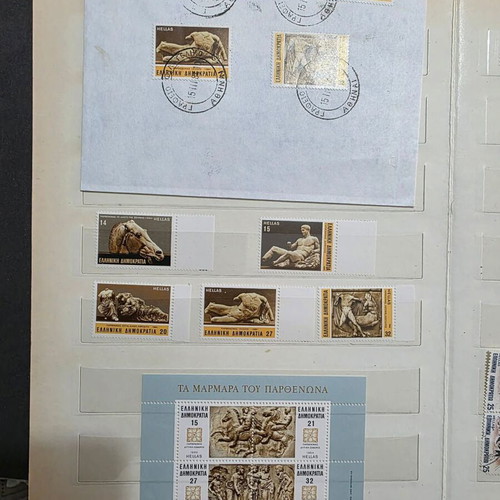 FPHK – Feuie Parthenon Marbles Stamps 1984 New