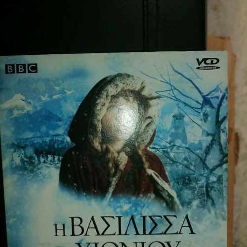 The Snow Queen VCD like new, BBC classic fairy tale
