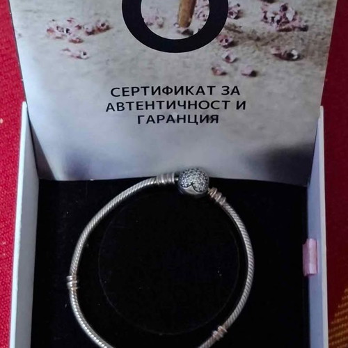 Pandora silver bracelet, 18cm length