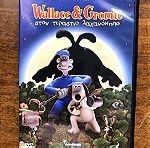  DVD Wallace and Gromit αυθεντικό
