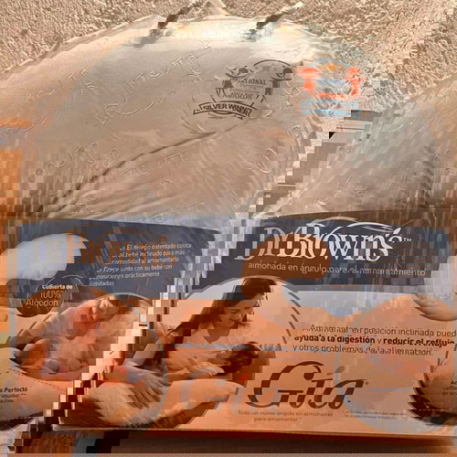 Μαξιλάρι θηλασμού Dr. Brown's Gia καινούργιο με πλενόμενη θήκη