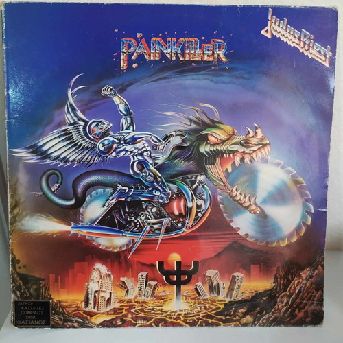 Judas Priest Painkiller LP used, Greek edition 1990