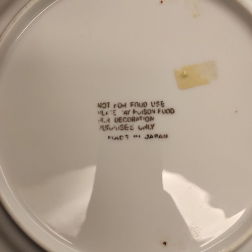 Decorative porcelain plate used, made in Japan, 27.6 cm