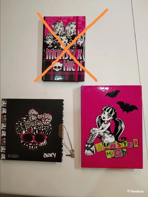Ημερολόγια Monster High σαν καινούργια, σετ 3 τεμαχίων