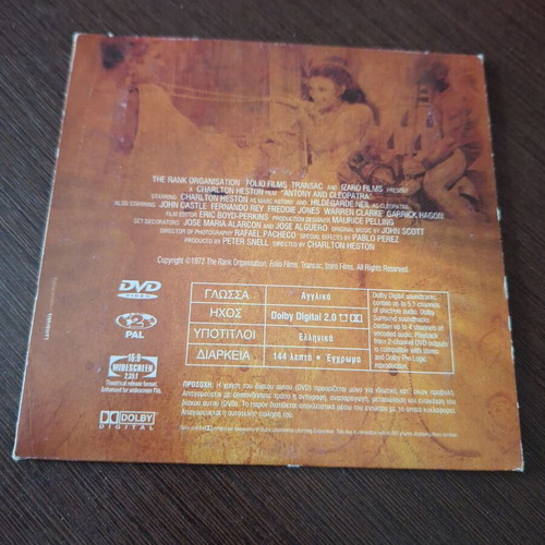 Antony and Cleopatra DVD used, drama, historical with subtitles