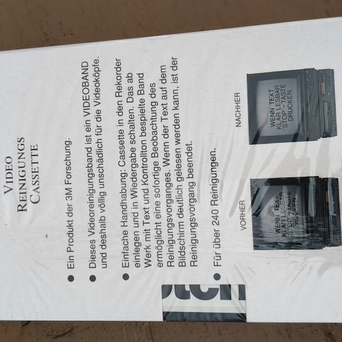 Scotch 3M κασέτα καθαρισμού VHS σφραγισμένη, καινούργια