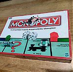  επιτραπέζιο monopoly