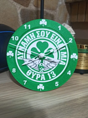 Panathinaikos Desk Clock No2 new