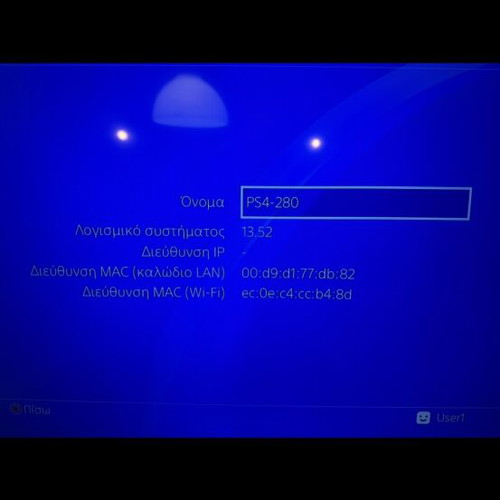 PlayStation 4 console without controller, 500GB