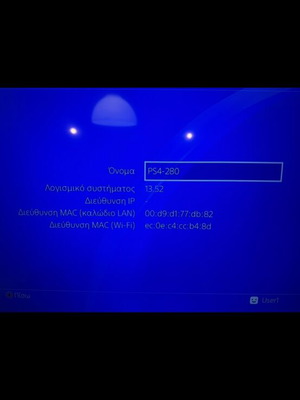 PlayStation 4 console without controller, 500GB