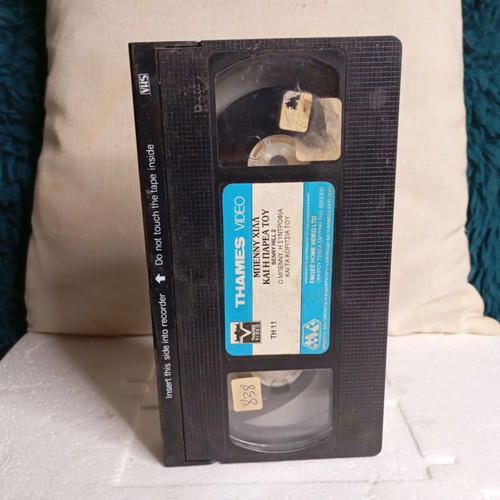 Benny Hill No 2 VHS tape used, comedy with subtitles