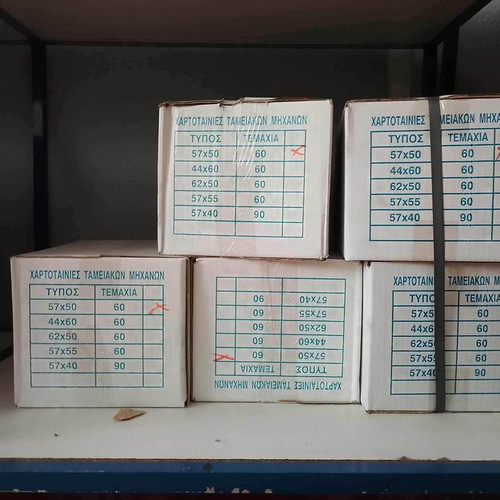 Cash register paper rolls new, type 57x50, 60 pieces per box
