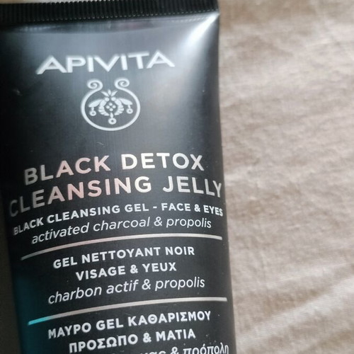 Aloe Vera & Apivita Beauty Set new