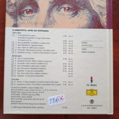 Haydn Joseph record used