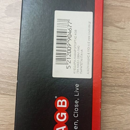 AGB 75K Nickel Oval N40 Arch Door Lock new Italian made