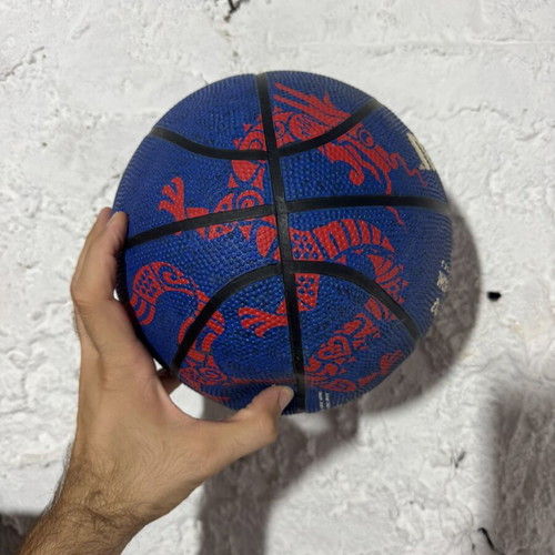 Molten basketball FIBA World Cup China 2019