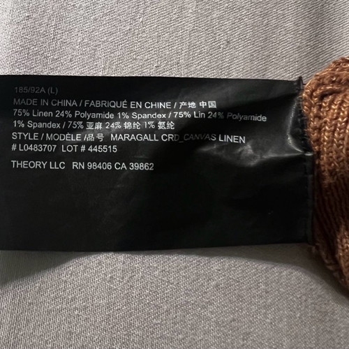 Theory cardigan new, brown, size L
