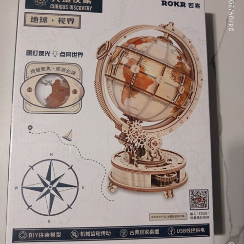 ROKR Luminous Globe ST003 Curious Discovery Series new
