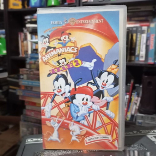 Animaniacs VHS Tape 2 Dubbed Like New