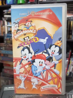 Animaniacs VHS Tape 2 Dubbed Like New