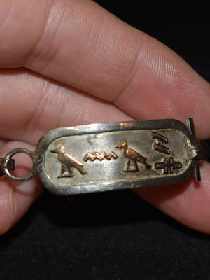 Vintage 925 silver bracelet used