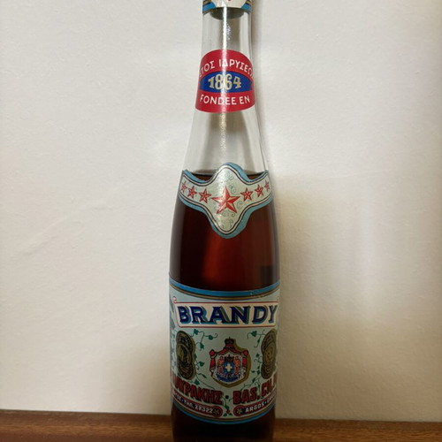 Vintage Brandy "ΒΑΣ. Χ. ΜΑΥΡΑΚΗΣ" sealed from 1970s Argos