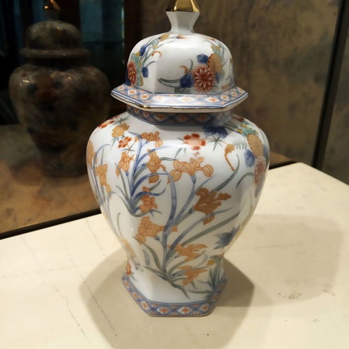 Saji porcelain vase antique from 1970s new made in Japan