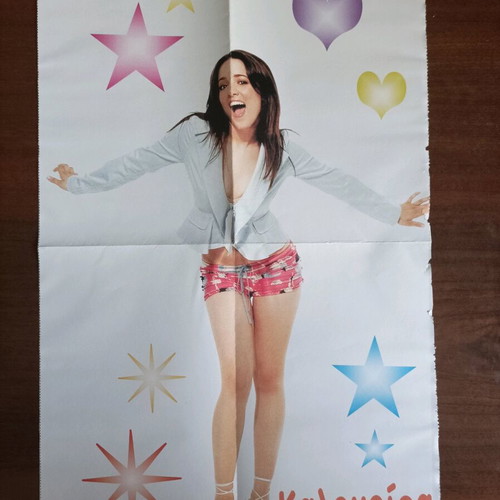 Double-sided poster Kalomoira/Giorgos Christou from Katerina magazine