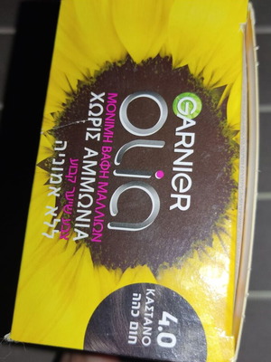 Garnier Olia βαφή μαλλιών 4 καστανό καινούργιο