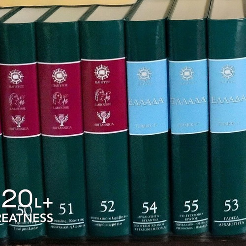 Britannica encyclopedia 56 volumes new