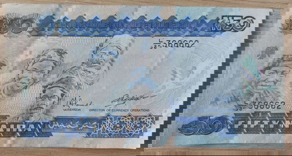 ΝΙΓΗΡΙΑ 50 NAIRA