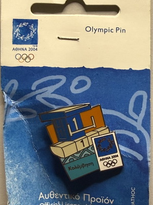 Olympic Pin Athens 2004 Swimming Starting Block new